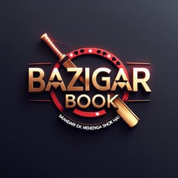 Bazigar Logo